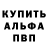 Первитин пудра Gerda 505