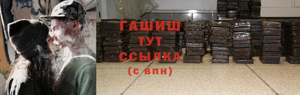 mdpv Щёлкино