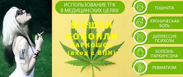 кокаин VHQ Зерноград