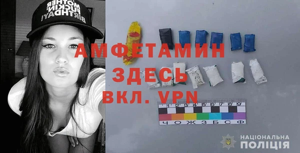 героин Заволжье