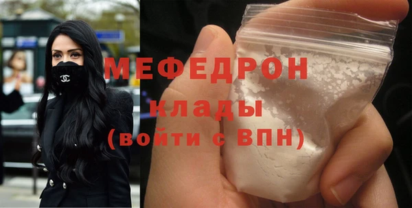кокс Иннополис