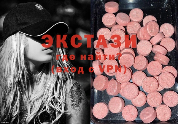 крисы Щигры