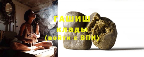 spice Зерноград