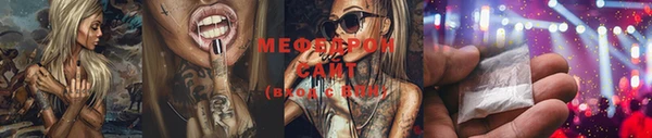 spice Зерноград