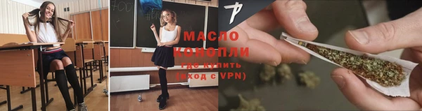 кокаин VHQ Зерноград