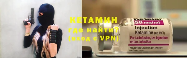 марихуана Инта