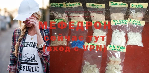 кокс Иннополис