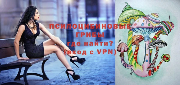 кокаин VHQ Зерноград