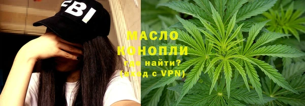 кокаин VHQ Зерноград