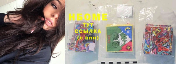 гидропоника Каменск-Шахтинский