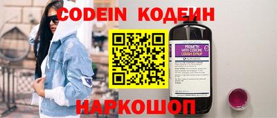 кокс Комсомольск-на-Амуре