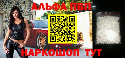 марихуана Конаково