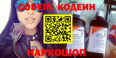 марихуана Конаково