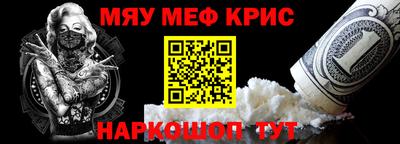марихуана Конаково