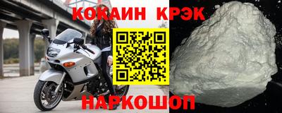 прущая мука Коммунар