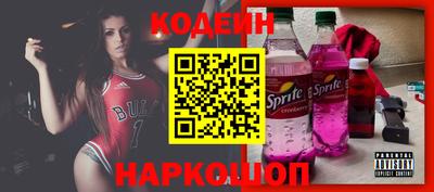 кокс Комсомольск-на-Амуре