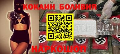 прущая мука Коммунар