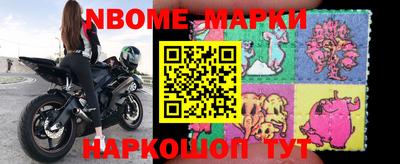 прущая мука Коммунар