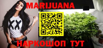 прущая мука Коммунар