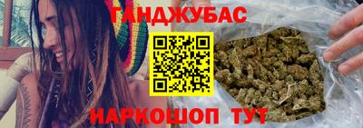 прущая мука Коммунар