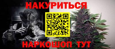 прущая мука Коммунар