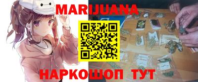 прущая мука Коммунар