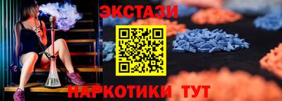 прущая мука Коммунар