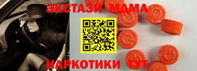 марихуана Конаково