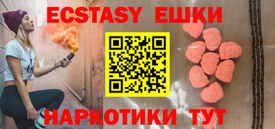 марихуана Конаково