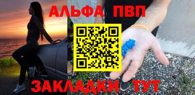 кокс Комсомольск-на-Амуре