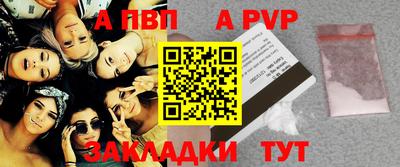 кокс Комсомольск-на-Амуре