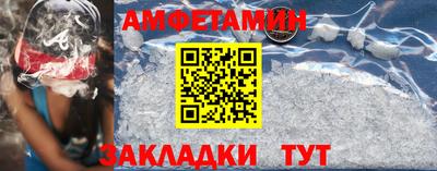 марихуана Конаково
