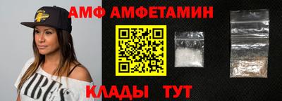 кокс Комсомольск-на-Амуре
