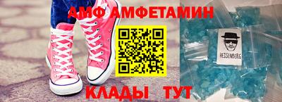 марихуана Конаково