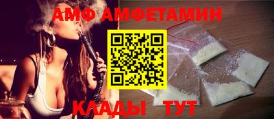 марихуана Конаково
