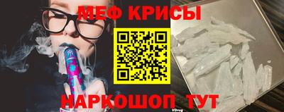 кокс Комсомольск-на-Амуре