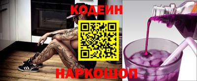 прущие крисы Краснознаменск