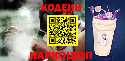 марихуана Конаково