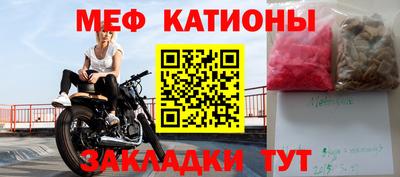 кокс Комсомольск-на-Амуре