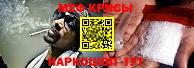 кокс Комсомольск-на-Амуре