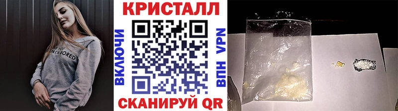 Первитин мет mega ссылки Котовск